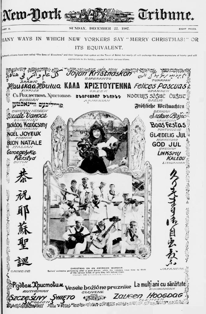 Many ways to say Merry Christmas!